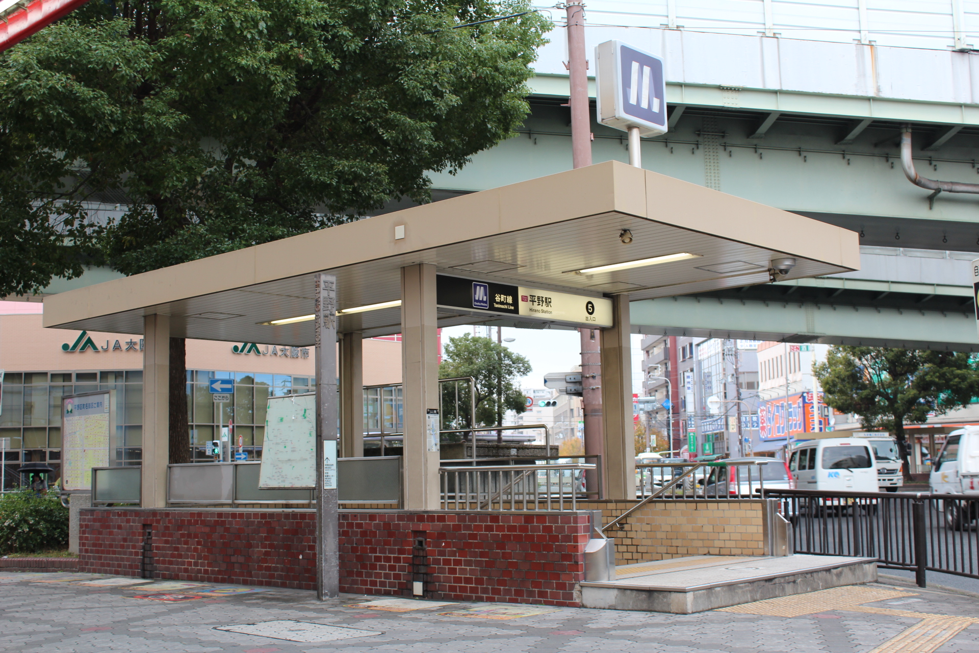 OsakaMetro谷町線「文の里」駅 説明写真